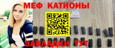 кокаин VHQ Конаково