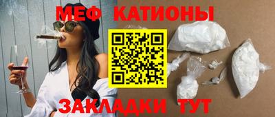 кокаин VHQ Конаково
