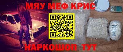 альфа пвп Коммунар