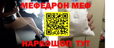 кокаин VHQ Конаково