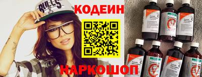 кокаин VHQ Конаково