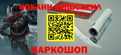 альфа пвп Коммунар