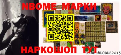 кокаин VHQ Конаково