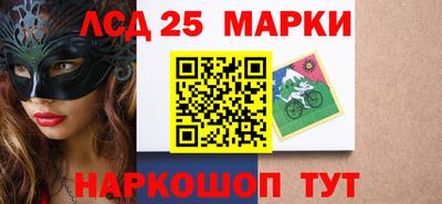 альфа пвп Коммунар