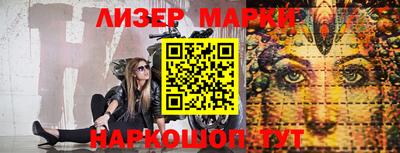 кокаин VHQ Конаково