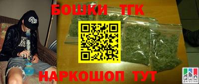 альфа пвп Коммунар