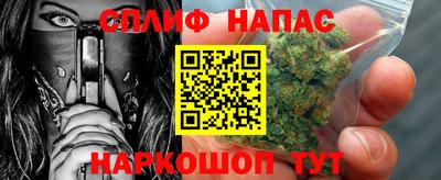 кокаин VHQ Конаково