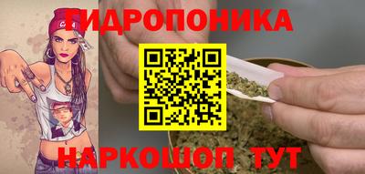 альфа пвп Коммунар