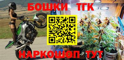 альфа пвп Коммунар