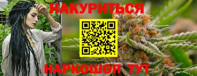 альфа пвп Коммунар