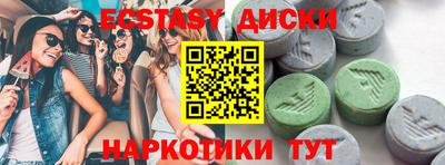 кокаин VHQ Конаково