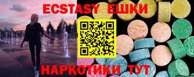 кокаин VHQ Конаково