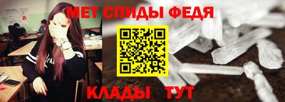 соль ск Комсомольск-на-Амуре