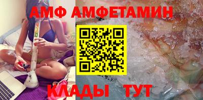 кокаин VHQ Конаково