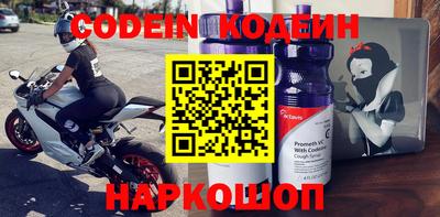 кокаин VHQ Конаково