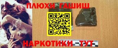альфа пвп Коммунар