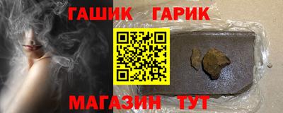 кокаин VHQ Конаково