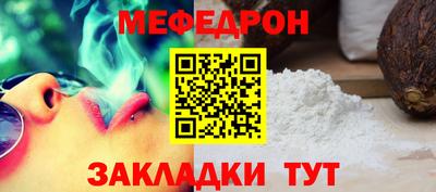 кокаин VHQ Конаково